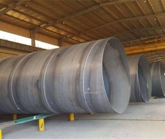 dn250钢管生产厂家联系方式